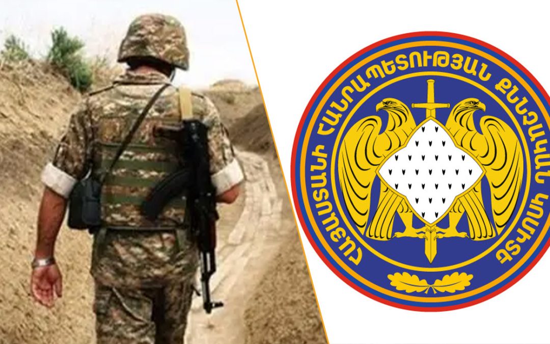 Ախպրաձորի զորամասում հրամանատարը սպային ծեծել է, հնչել են կրակոցներ․ արդեն 2 տարի է դեպքը քննվում է. Արմլուր