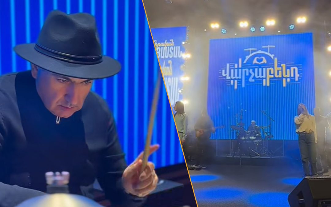 Մասնակիցների 7 պորտը ստուգել են. «Հրապարակ»