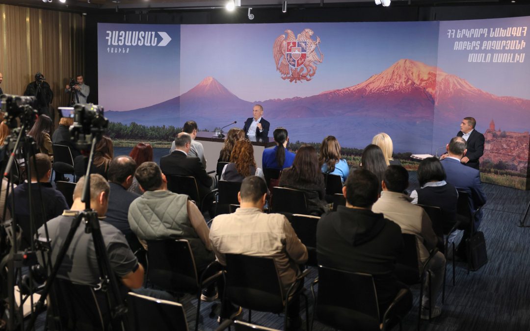 ՀՀ երկրորդ նախագահ Ռոբերտ Քոչարյանի մամուլի ասուլիսը