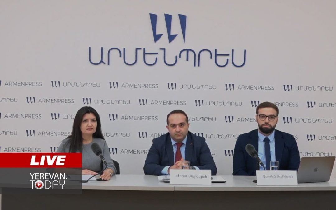 ԱՅՍ ՊԱՀԻՆ | ՈւՂԻՂ | Ասուլիս՝ առողջապահական ապահովագրության վերաբերյալ