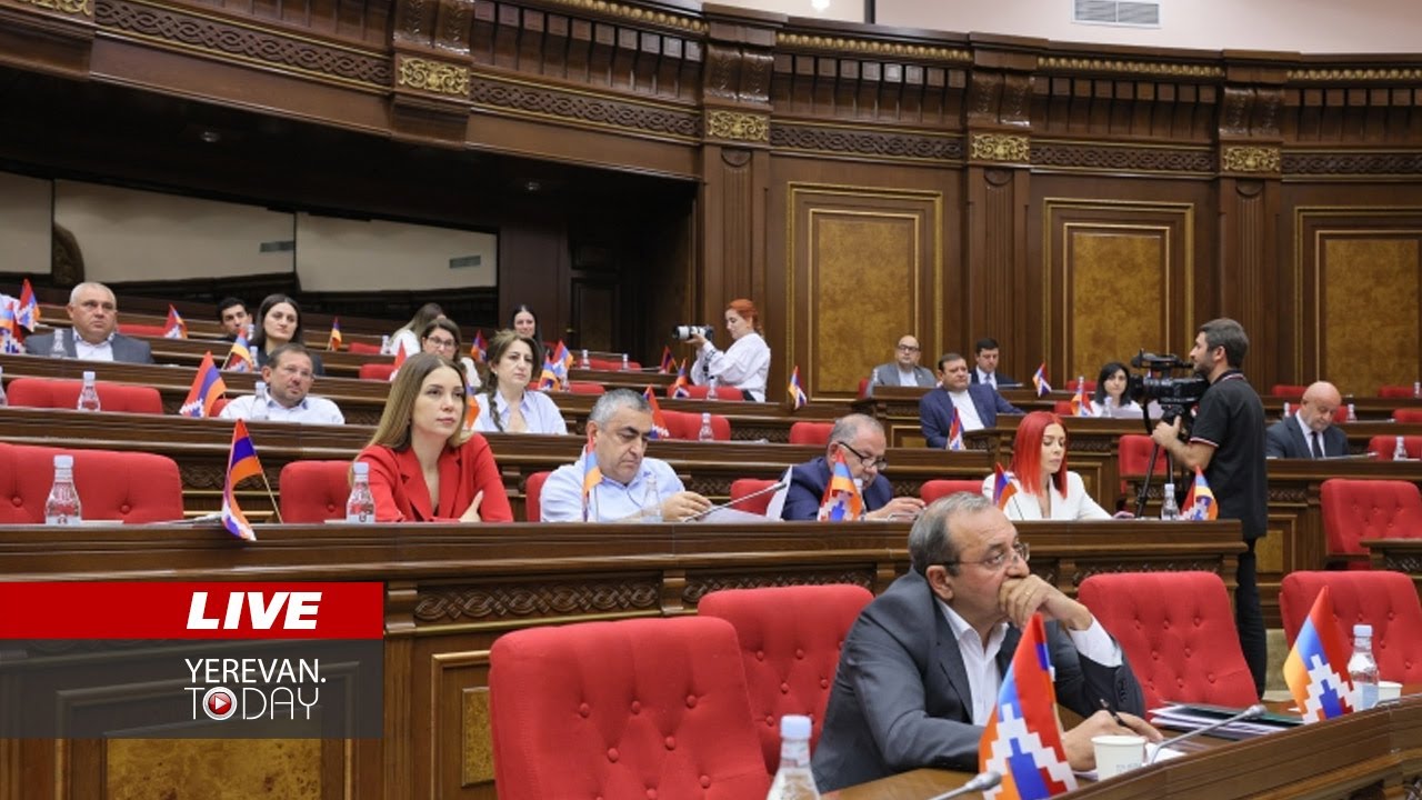 ԱՅՍ ՊԱՀԻՆ | ՈւՂԻՂ | Մեկնարկեց 8-րդ գումարման ԱԺ վերջին նստաշրջանը