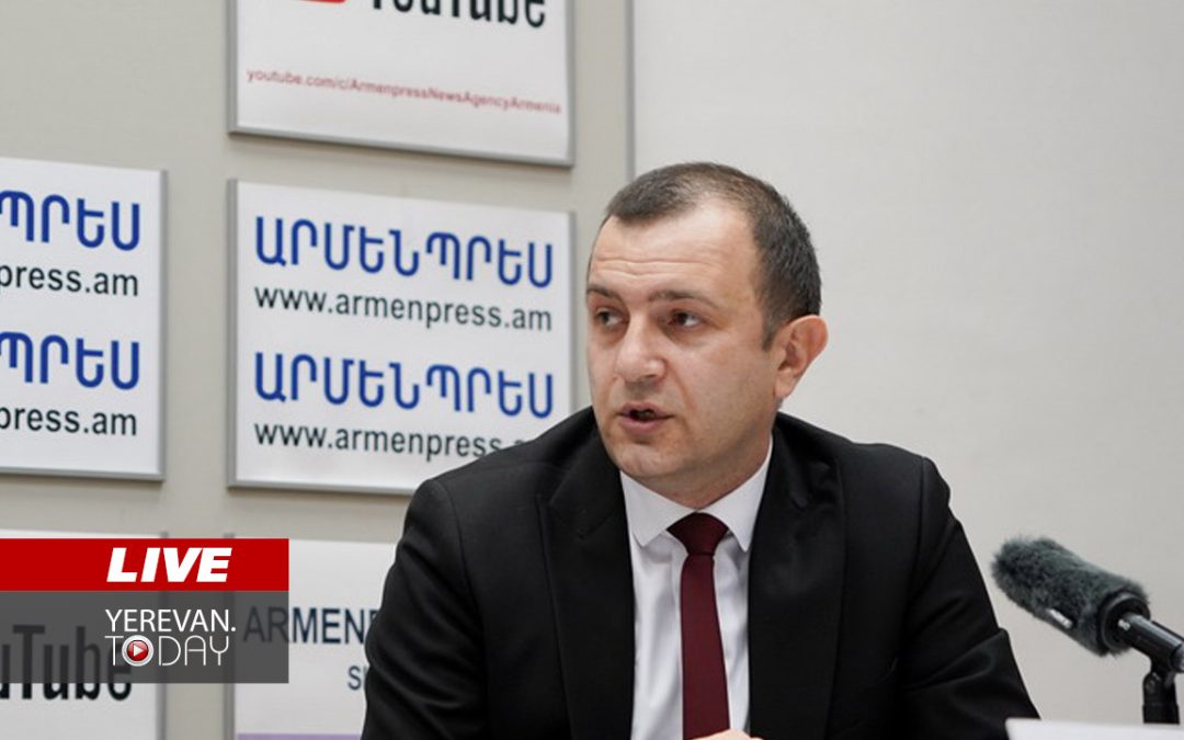 ԱՅՍ ՊԱՀԻՆ | ՈւՂԻՂ | Բնապահպանության և ընդերքի տեսչական մարմնի ղեկավարի ասուլիսը