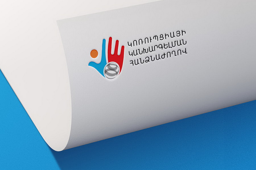 Հայտարարությունը կա, հանձնաժողովը՝ ոչ. ԿԿ հանձնաժողովի անդամի ընտրությունները ձախողված են. «Ժողովուրդ»