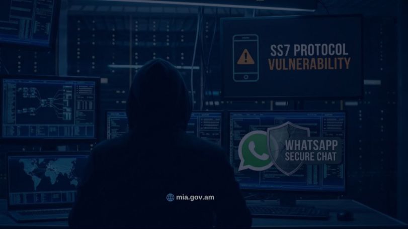 ԶԳՈՒՇԱՑՈՒՄ. Պաշտպանեք Ձեր WhatsApp-ի հաշվիվները