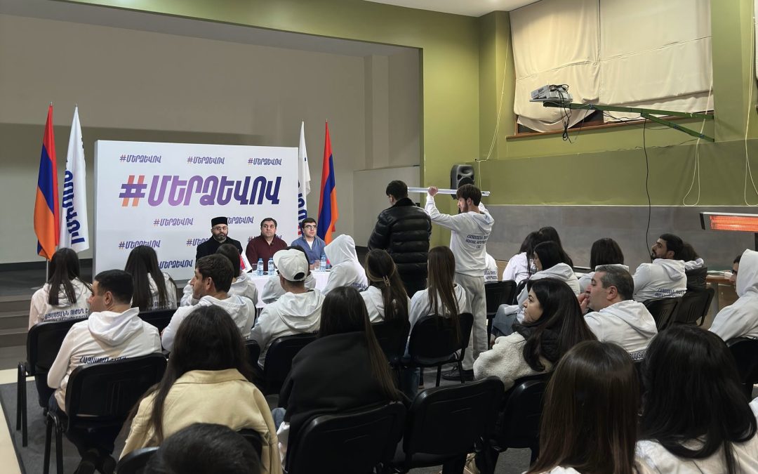 «Մեր ձևով»-ի անդամները քննարկել են «Սամվել Կարապետյանի 5 տնտեսական քայլերը դեպի ուժեղ ՀՀ» ծրագիրը