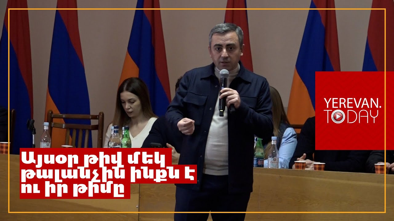 Իշխանափոխությունը ոչ միայն չի բերելու պատերազմի, այլ կանխելու է այդ պատերազմը․ Իշխան Սաղաթելյան