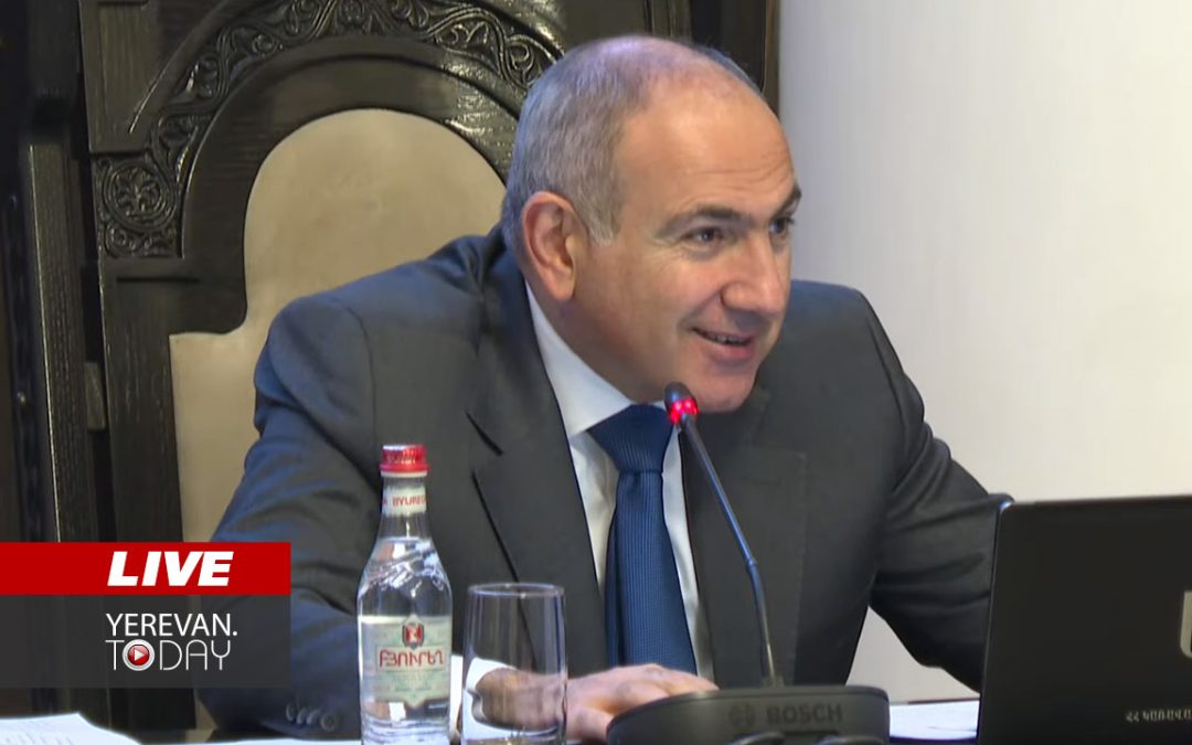 ԱՅՍ ՊԱՀԻՆ | ՈւՂԻՂ | 30 հարց՝ կառավարության օրակարգում, 27-ը՝ առանց քննարկման