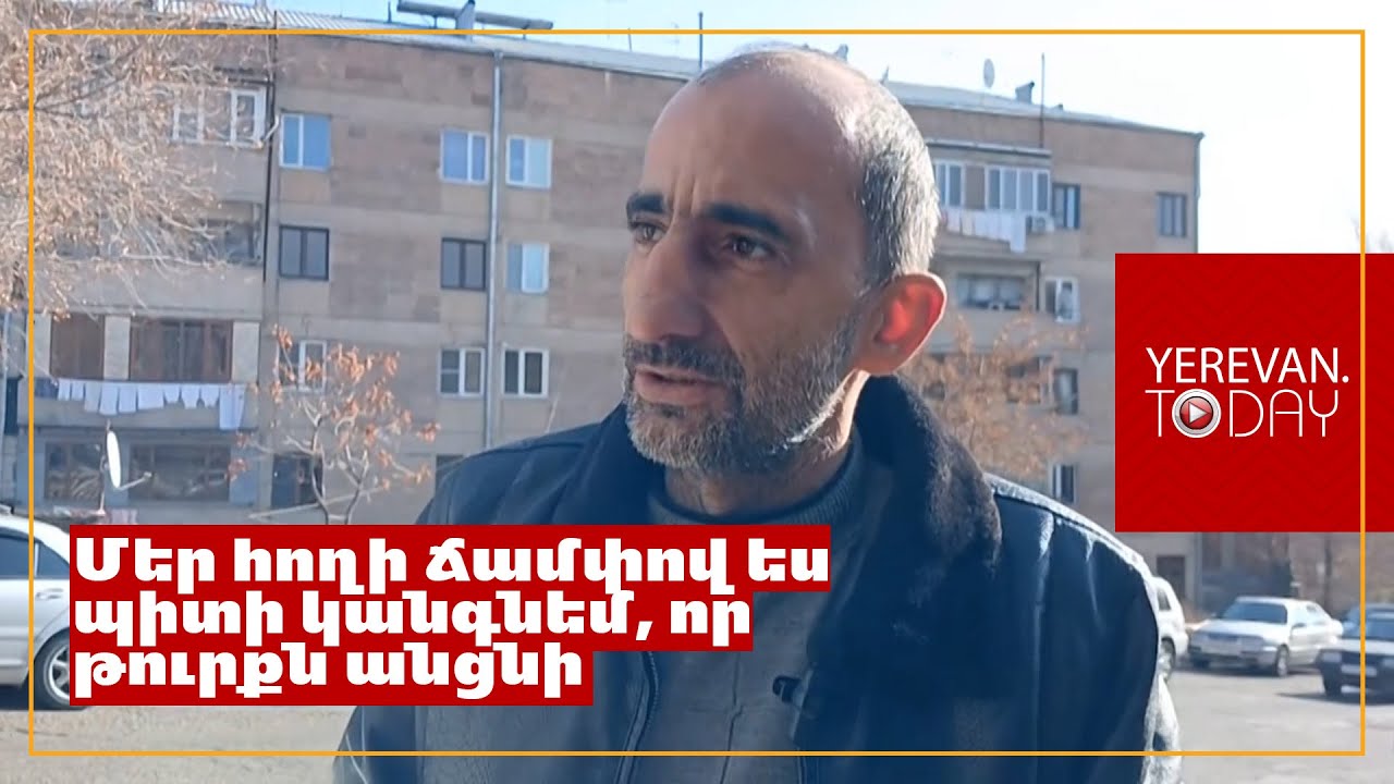 Մեր հայ զինվորն ինձ ասում ա՝ «կանգնի, որ թշնամին անցնի»․ Շուռնուխի բնակիչ