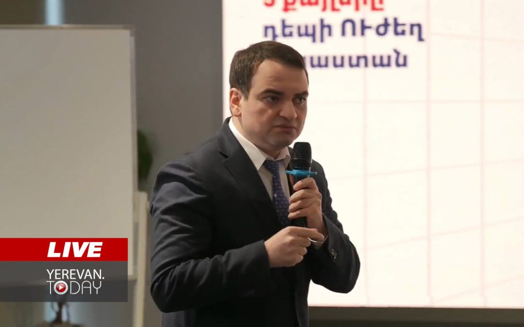 ԱՅՍ ՊԱՀԻՆ | ՈւՂԻՂ | Նարեկ Կարապետյանի ճեպազրույցը