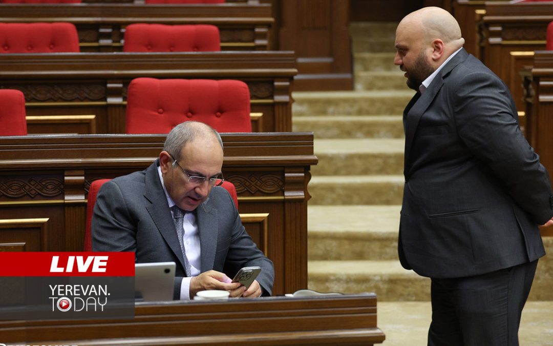 ԱՅՍ ՊԱՀԻՆ | ՈւՂԻՂ | Փաշինյանն ու նախարարները խորհրդարանում են