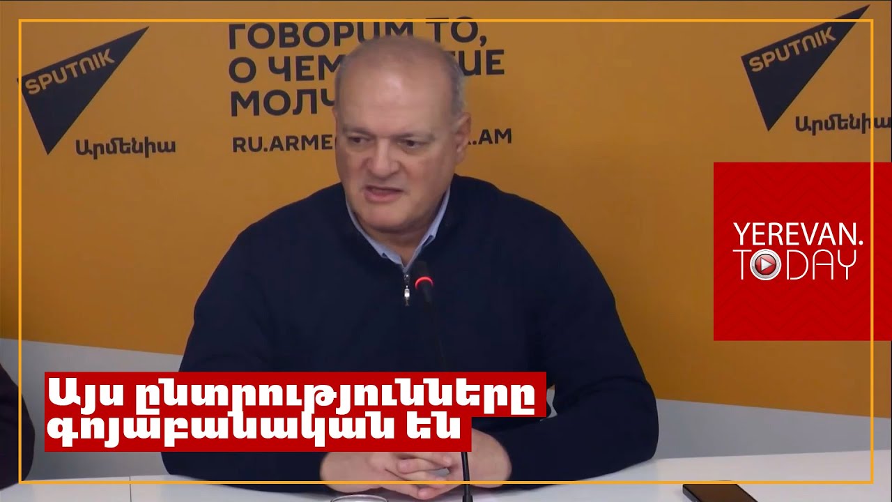 Նիկոլ Փաշինյանի վերարտադրման շանսերը բավականին ցածր են․ Վիգեն Հակոբյան