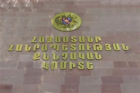 Համայնքային ոստիկանության գլխավոր վարչության բաժնի պետը  բռնություն է գործադրել ակումբի հաճախորդի նկատմամբ
