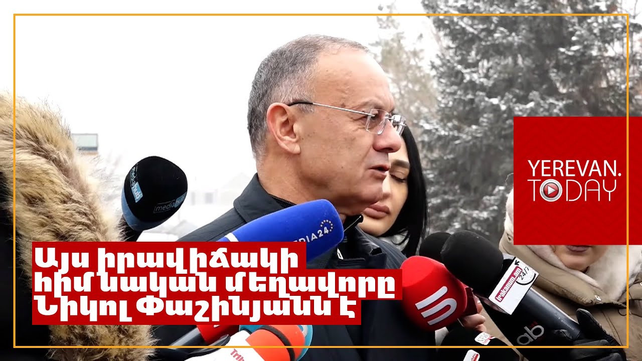 Պրահայում ձեռք բերված համաձայնությունը մեր խայտառակությունն է․ Սեյրան Օհանյան