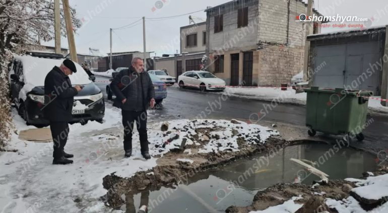Երևանի Վիլնյուսի փողոցի շուրջ 40 տուն մնացել է առանց խմելու ջրի