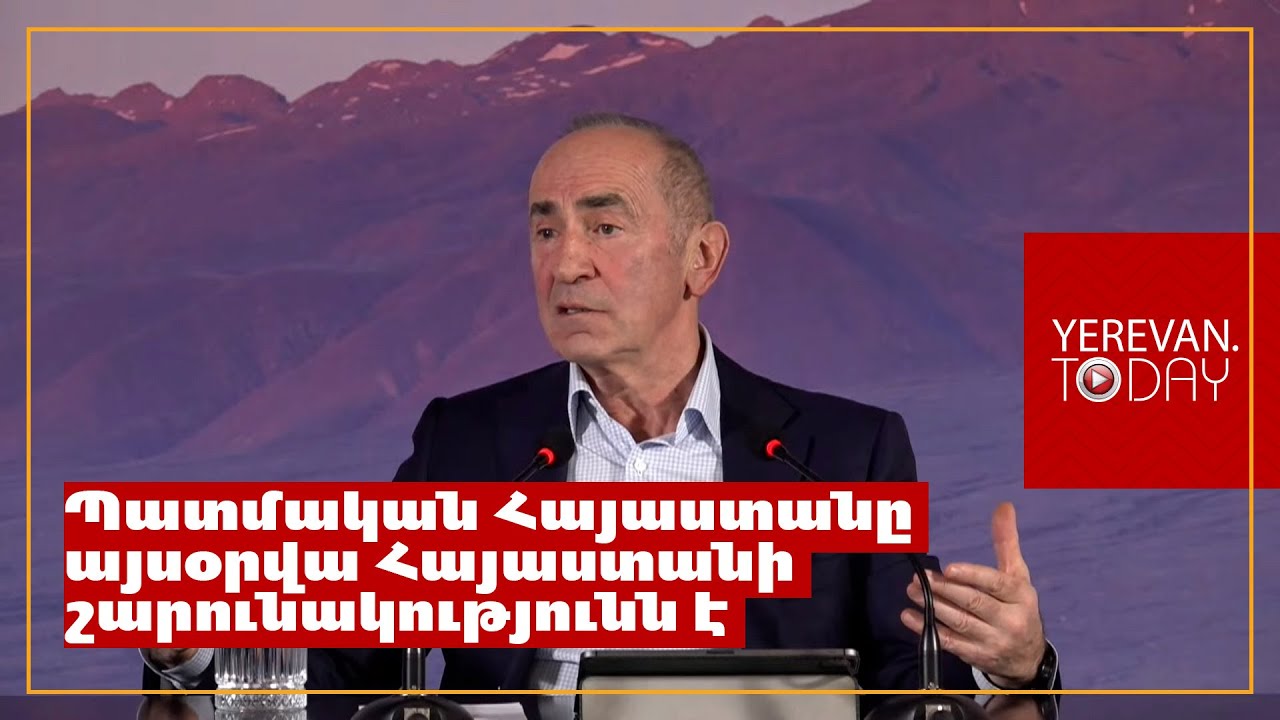 Երևի համարում է, որ ինքը «Քրիստոսի զապասկեն» է․ Ռոբերտ Քոչարյանը՝ Փաշինյանի մասին