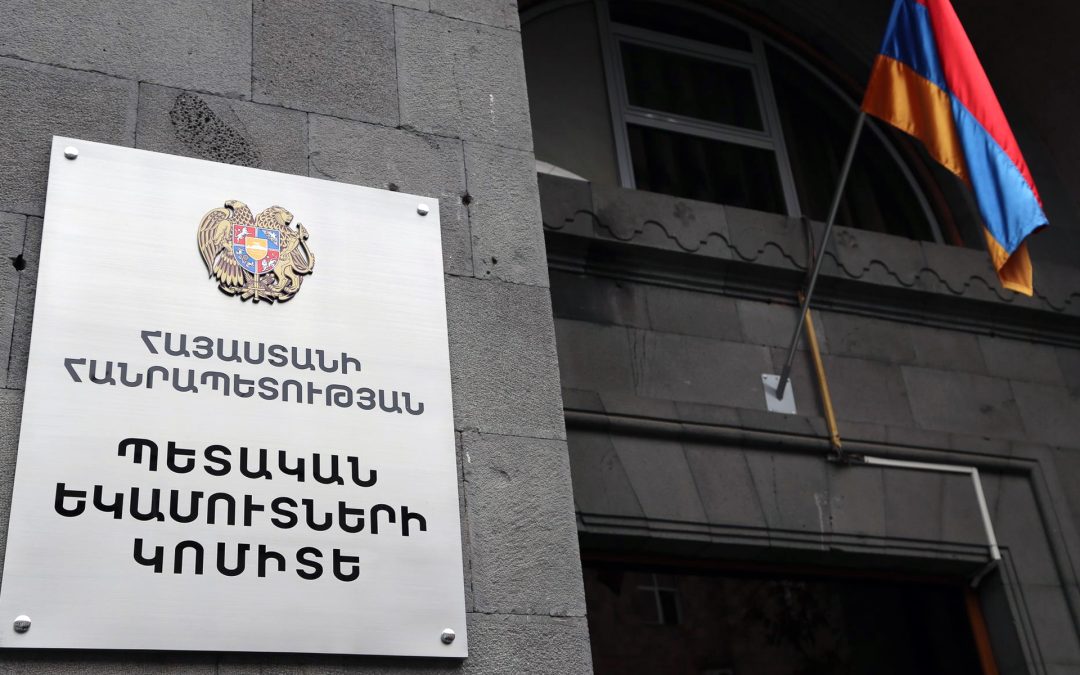 ՊԵԿ ՆԱՎ-ի պետը հարցաքննվել է. «Ժողովուրդ»