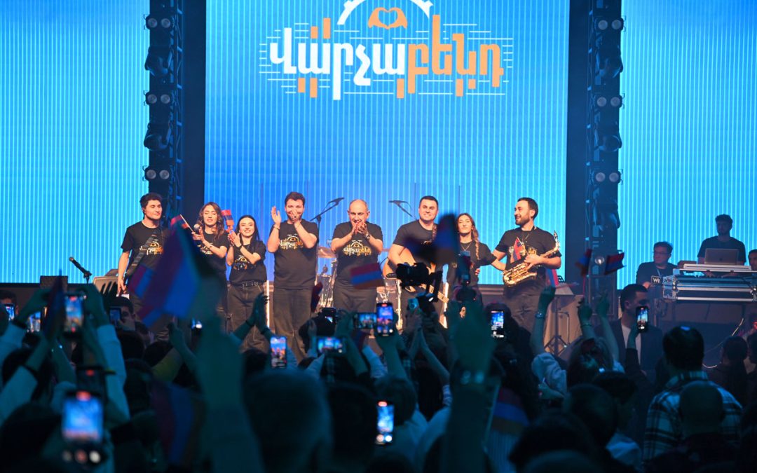 40 հազար ԱՄՆ դոլար սրտիկների և թմբուկների հարվածների համար. «Ժողովուրդ»