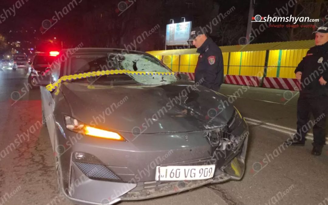 Վրաերթ՝ մահվան ելքով