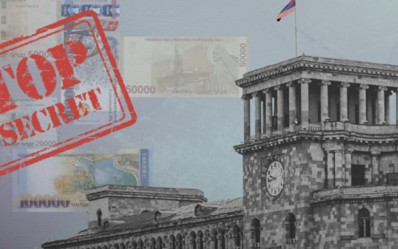 Համակարգված լռություն. ինչո՞ւ նախարարների ու նրանց տեղակալների պարգևավճարների չափը չեն հայտնում. «Հետք»