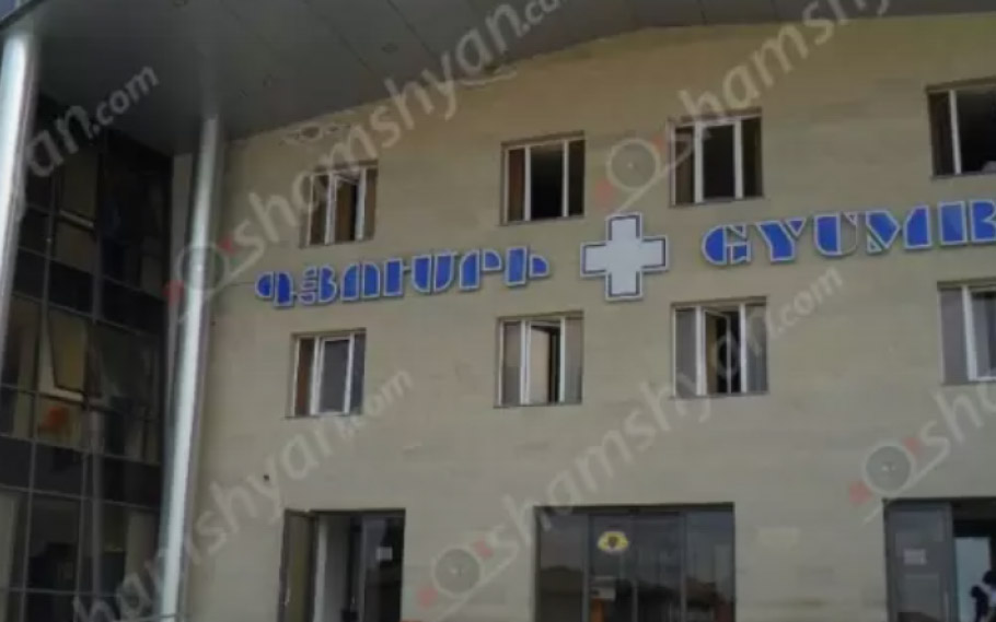«Գյումրի» ԲԿ-ի մանկական բաժանմունք է տեղափոխվել երեխայի մարմին