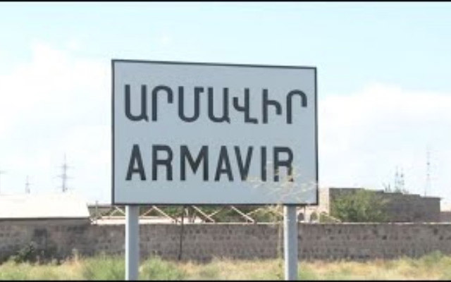Արմավիրի բանտ տանող ճանապարհի ցուցանակի վրա քաղաքացու մարմին է կшխված եղել