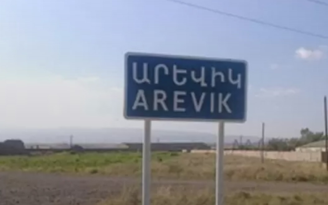 Արմավիրի մարզում 15-ամյա աղջիկը դպրոցից տուն վերադառնալիս առևանգվել է․ ծնողները դիմել են իրավապահներին