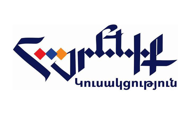 «Հայրենիք» կուսակցությունը որոշել է չմասնակցել 2026 թվականի խորհրդարանական ընտրություններին. հայտարարություն
