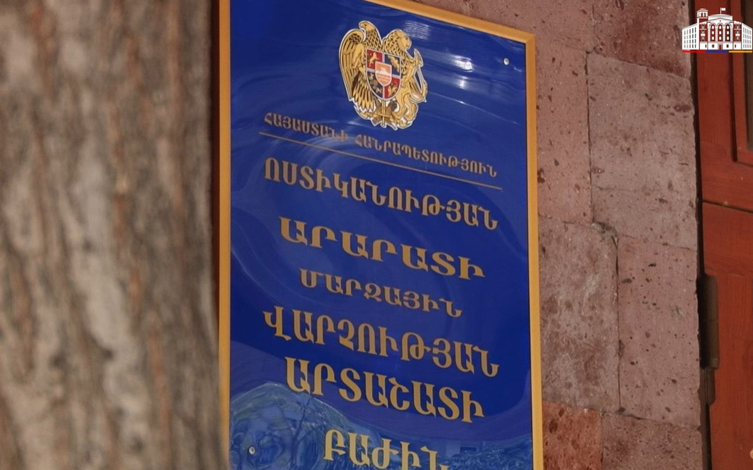 Շնամարտ՝ Արարատի մարզում. 45-ամյա տղամարդը խոստովանել է արարքը