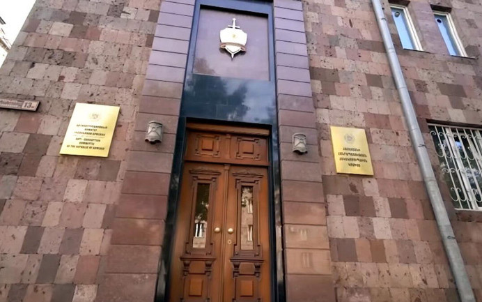 Շիրակում պաշտոնյան կաշառքի միջնորդության պատրվակով դրամական միջոցներ է ստացել
