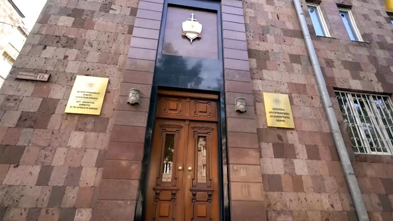 Մալաթիա-Սեբաստիա վարչական շրջանի պաշտոնատար անձինք մեղադրվում են կաշառք ստանալու մեջ