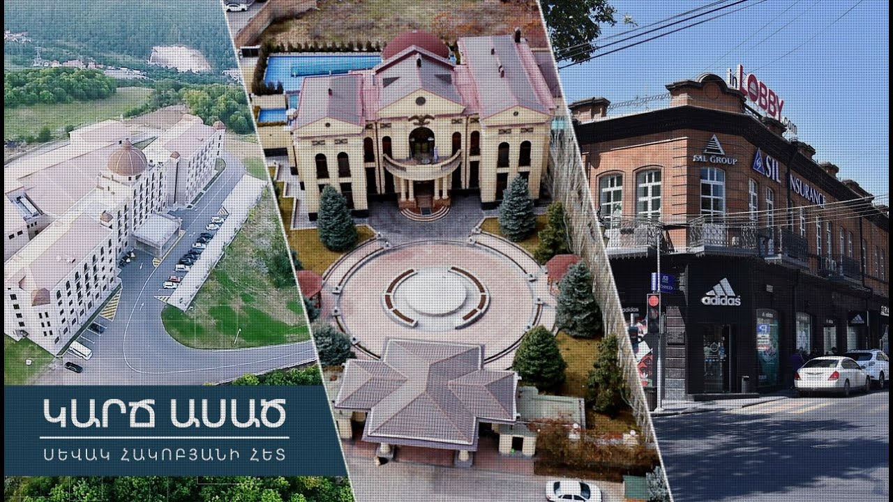 Աննախադեպ ու չլսված թալանի մասին․ «Կարճ ասած»