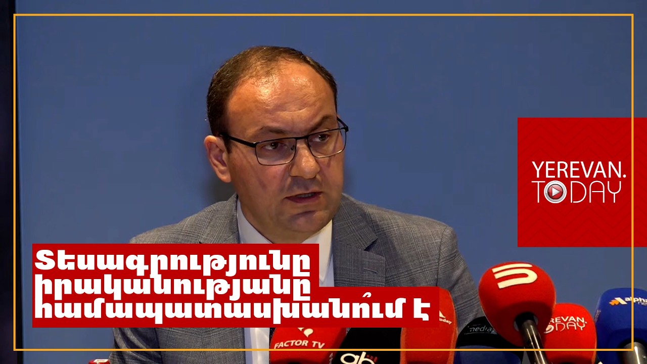 Արշակ Սրբազանը փաստացի տուժողի կարգավիճակ ունի․ Արսեն Բաբայան