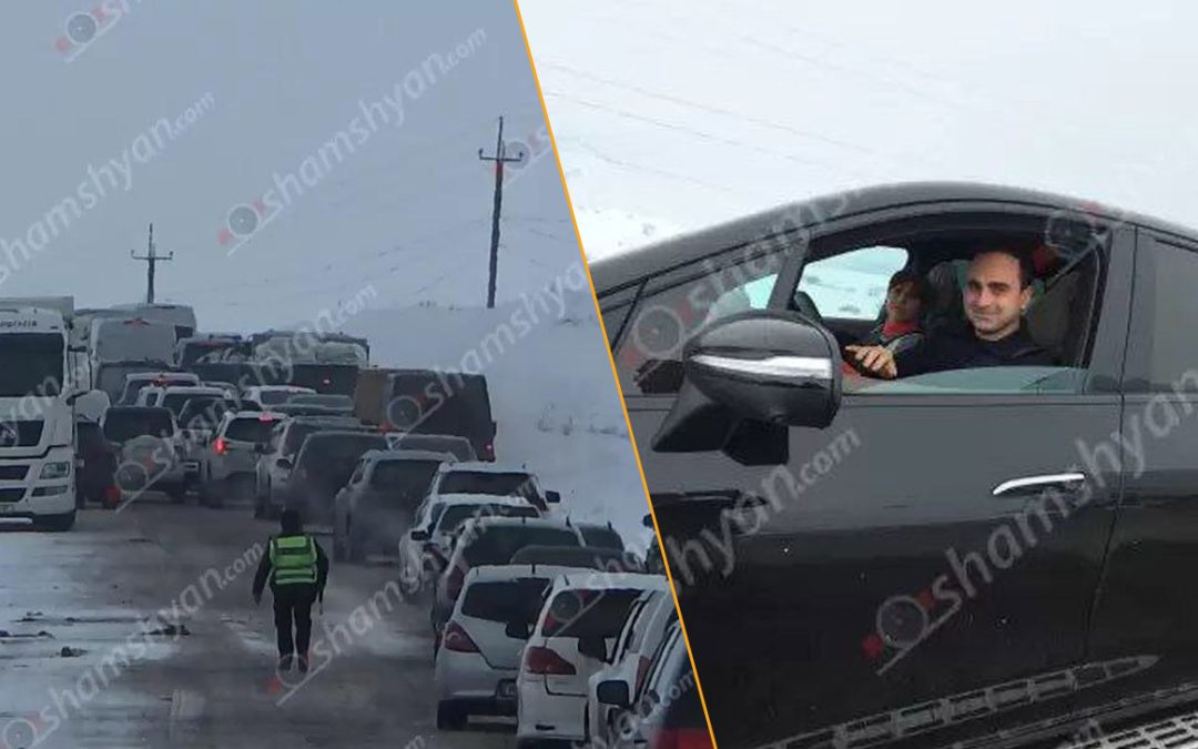 Տիգրան Ավինյանը խցանման մեջ է հայտնվել նաև Երևանից դուրս․ այն տևել է մոտ 4 ժամ