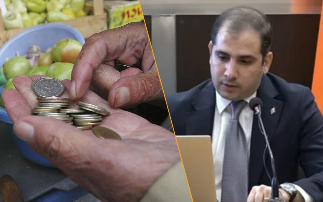 Թոշակառուները ևս հայտարարագրելու են իրենց եկամուտները. ՊԵԿ