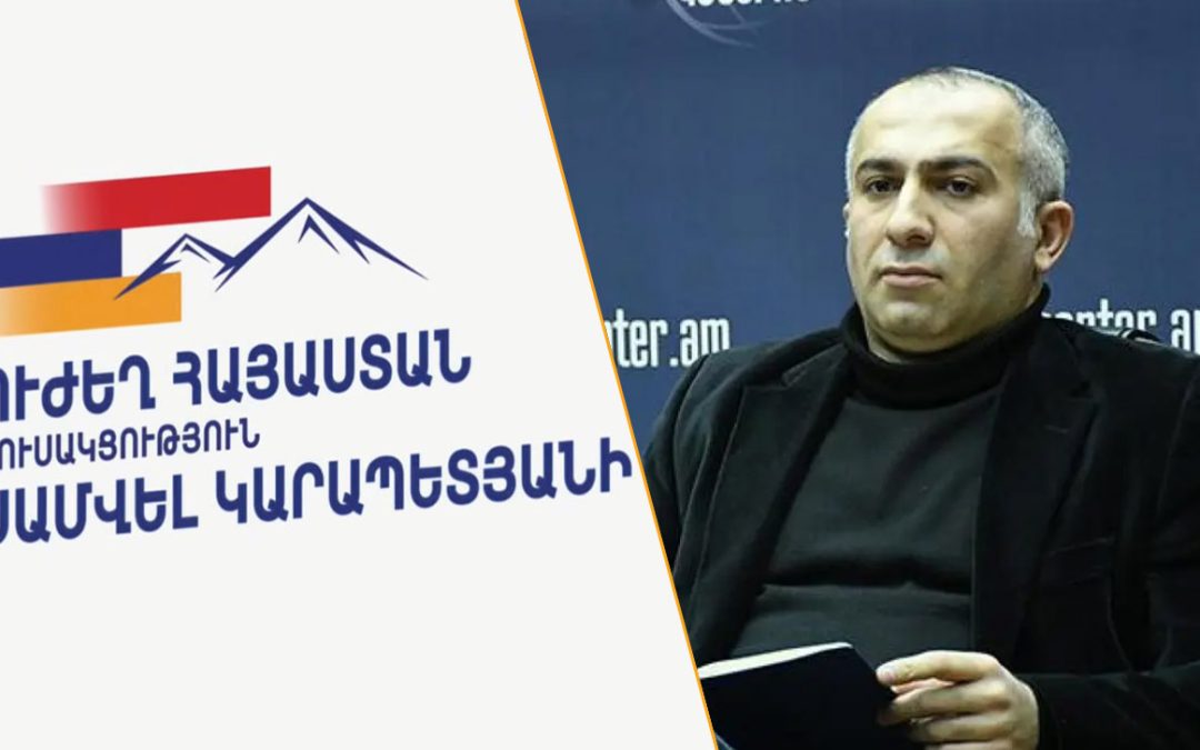 «Հեշտ չի լինելու. իշխանությունները կկիրառեն բոլոր գործիքներն ու անորեն քայլերը՝ «Ուժեղ Հայաստան»-ի դեմ. քաղաքագետ
