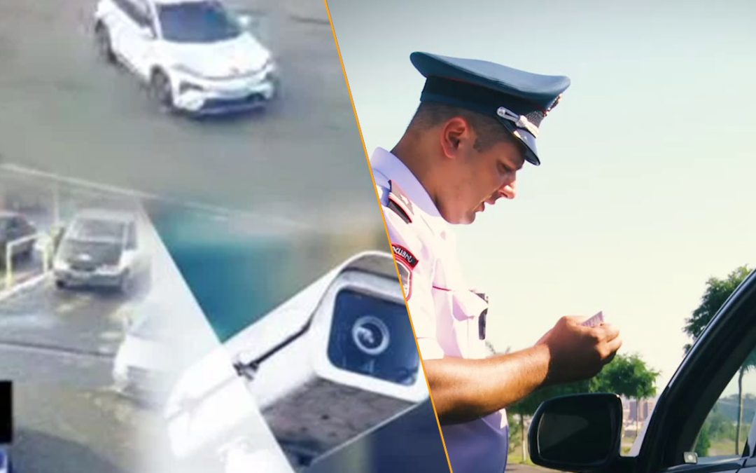 ժողովուրդը տուգանքի մատերիալ չէ. 25 օրում՝ ավելի քան 5 հազար տուգանք Էրեբունի ԲԿ-ի մոտ