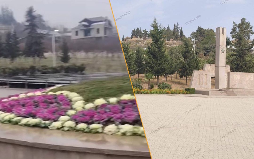 Ադրբեջանն Արցախի Մարտունի քաղաքում ամբողջությամբ ոչնչացրել է Հայրենական մեծ պատերազմին նվիրված հուշահամալիրը