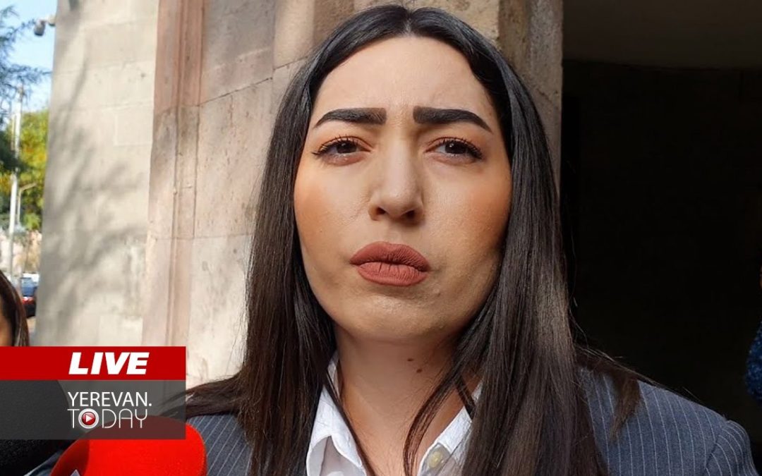 ԱՅՍ ՊԱՀԻՆ | ՈւՂԻՂ | ՆԳ նախարար Արփինե Սարգսյանի ասուլիսը