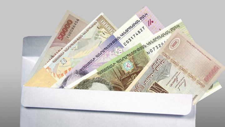 Պետերի ախորժակը բացվել է, պարգևավճարներն իրավիճակ են փոխել. «Հրապարակ»