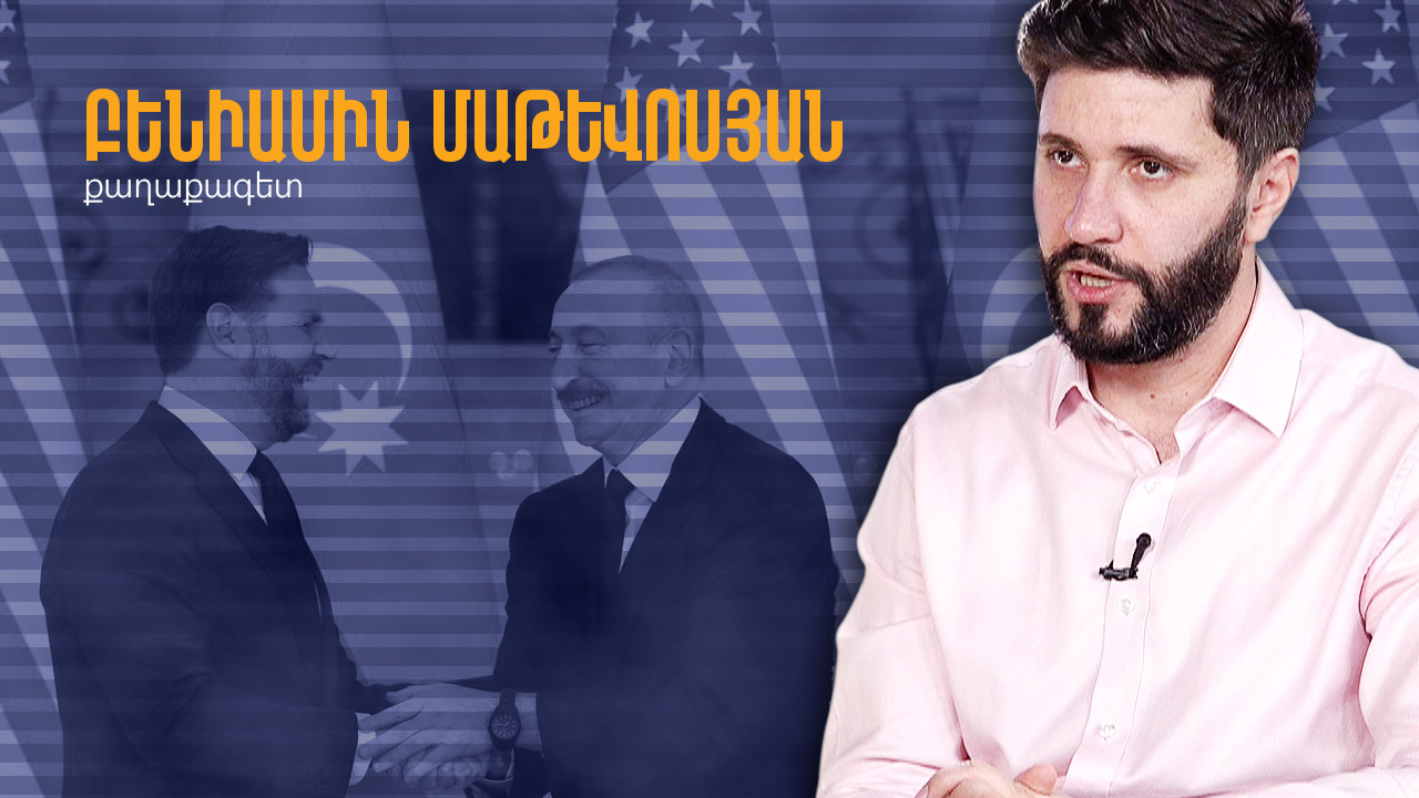 Beniamin-Matevosyan-15-Interview.jpg