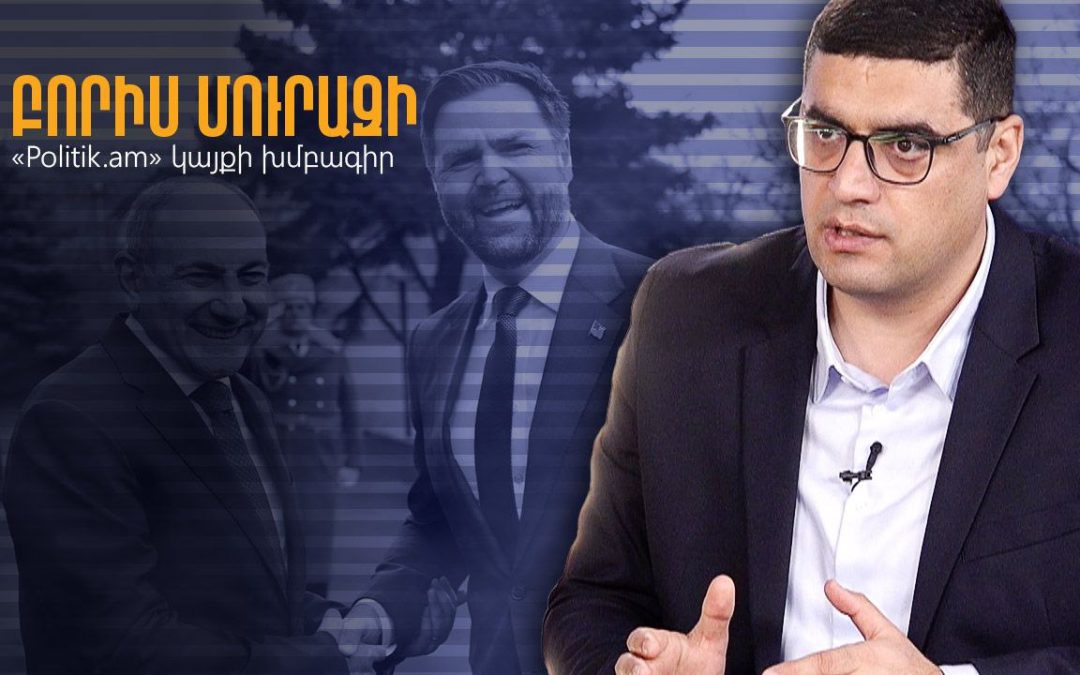 Ասաց՝ ես 7-8 միլիոն կտայի, որ ՔՊ-ականները հեռու մնան իմ բիզնեսից․ Բորիս Մուրազի