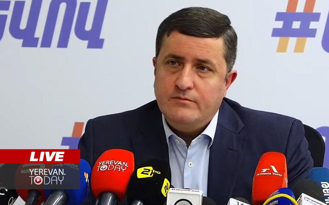ԱՅՍ ՊԱՀԻՆ | ՈւՂԻՂ | ՀԷՑ-ի նախկին գլխավոր տնօրենի պաշտոնակատար Դավիթ Ղազինյանի ասուլիսը