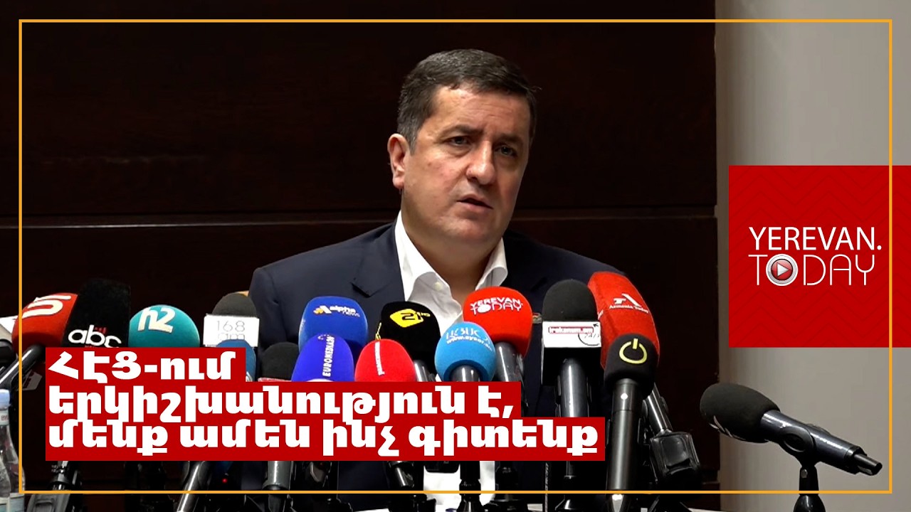 Էներգահամակարգում 40 տոկոսով ավելացել է վթարների թիվը․ Դավիթ Ղազինյան