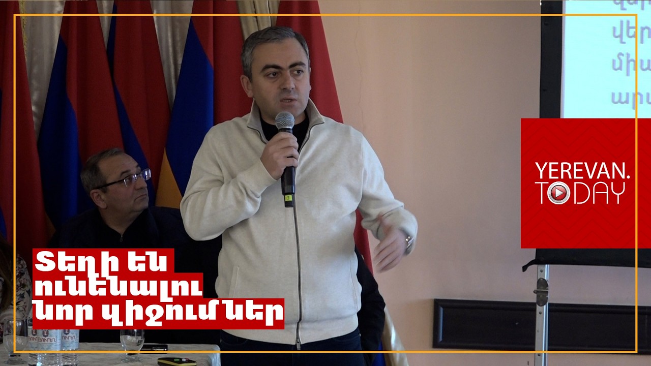 Էս մարդու ուղին Հայաստանը դարձնելու է Թուրքիա-Ադրբեջան տանդեմի վասալ․ Աղվան Վարդանյան