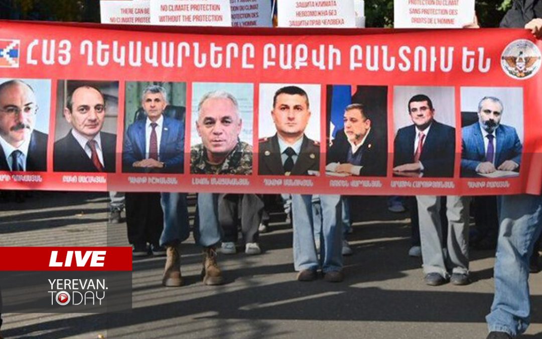 ԱՅՍ ՊԱՀԻՆ | ՈւՂԻՂ | ԱՄՆ փոխնախագահի այցով պայմանավորված՝ նախագահականի դիմաց ակցիա է