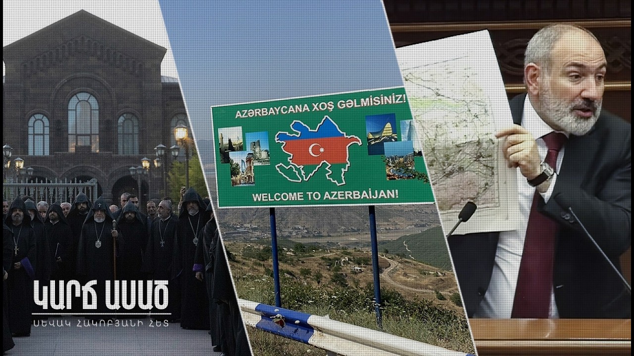 Ինչ տեղի կունենա, եթե Նիկոլը վերընտրվի․ «Կարճ ասած»
