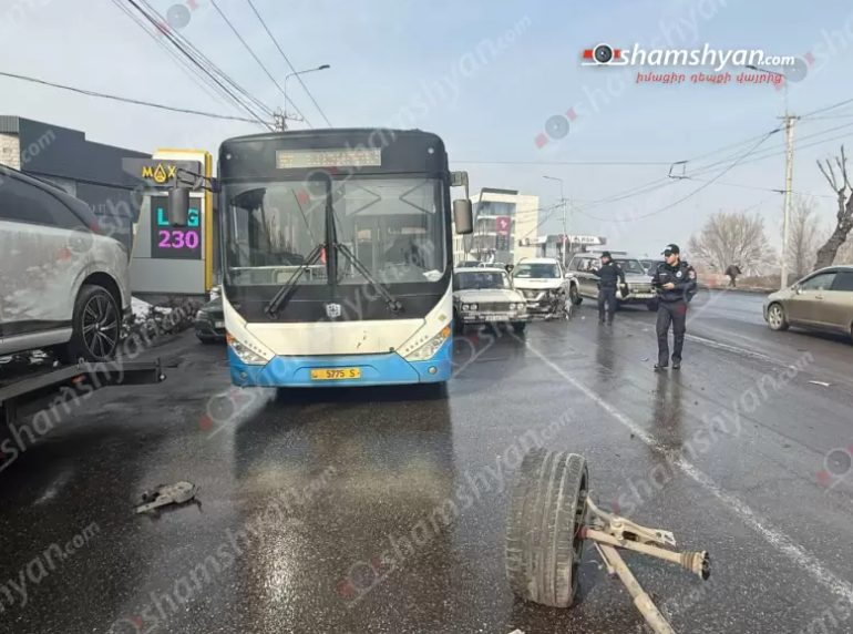 Սեբաստիա փողոցում բախվել են «Mercedes»-ը, «Nissan Rogue»-ը, «Nissan Bluebird»-ը, «ՎԱԶ 2106»-ը և «Zongtong» մակնիշի ավտոբուսը․ կա վիրավոր