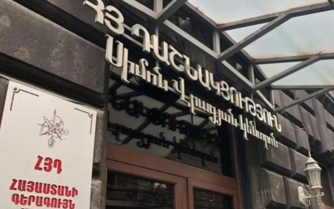 Շարունակելու ենք մեր պայքարը՝ Ադրբեջանում պահվող հայ բոլոր գերիների ազատ արձակումը ապահովելու համար. ՀՅԴ