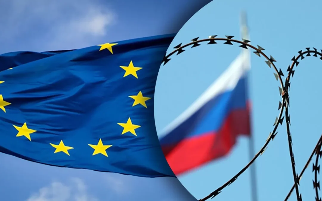 ԵՄ-ն բացահայտել է ՌԴ-ի դեմ նոր պատժամիջոցների փաթեթի բովանդակությունը
