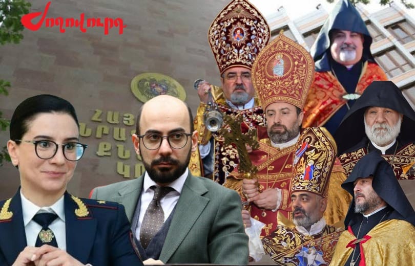 ՔՊ քարտուղարին ներում են, իսկ 8 հոգևորականի մեղադրանք են առաջադրել. «Ժողովուրդ»